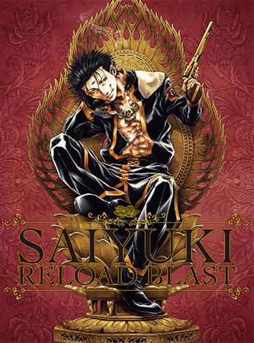 (Blu-ray) Saiyuki RELOAD BLAST TV Series Vol.3