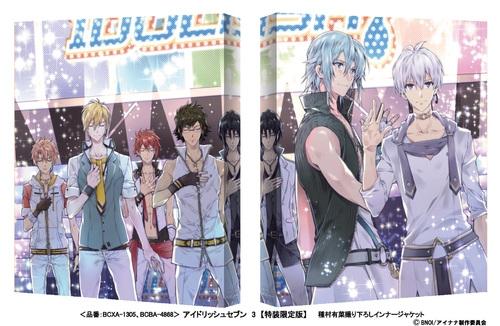 【★4】【★6】(Blu-ray) IDOLiSH7 TV Series 3 [Deluxe Limited Edition]