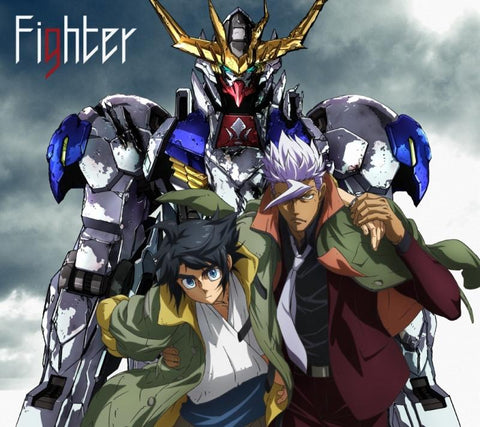 (Theme Song) Mobile Suit Gundam: Iron-Blooded Orphans TV Series Season 2 OP: Fighter by KANA-BOON [Limited Edition]