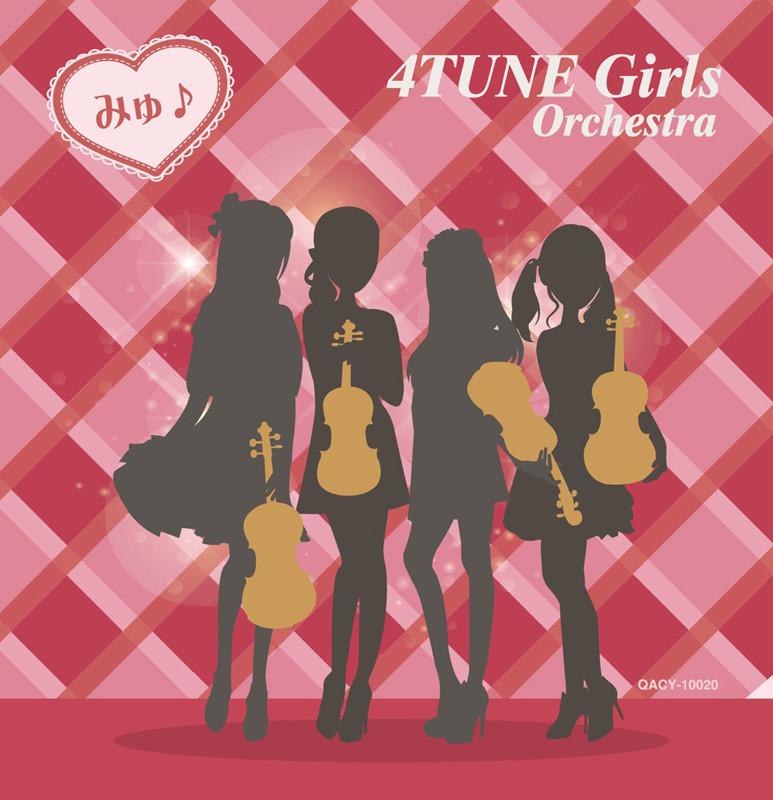 (Maxi Single) 4TUNE Girls Orchestra/Myu