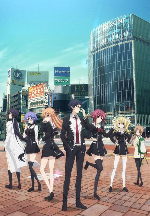 (Theme Song) CHAOS;CHILD TV Series ED: Chaos Syndrome by Konomi Suzuki [w/ DVD, Limited Edition]