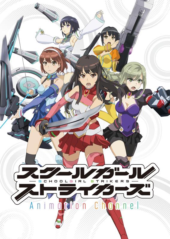 (Soundtrack) TV Schoolgirl Strikers Animation Channel Original Soundtrack