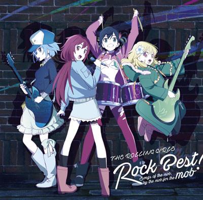 (Album) Roriga Rock Best! - Songs of the mob, by the mob, for the mob by The Rolling Girls