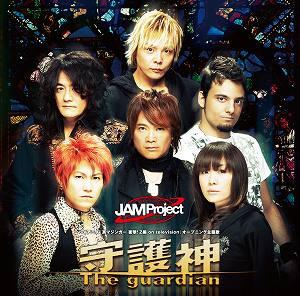 (Theme Song) TV Anime "Shin Mazinger Shougeki! Z Hen On Television" OP: Shugoshin - The guardian / JAM Project