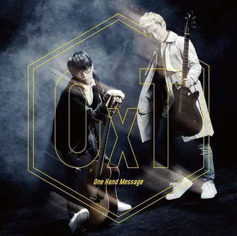 (Theme Song) TV "Hand Shaker (Anime)" Intro Theme: One Hand Message