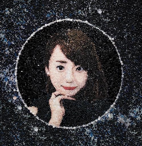 (Maxi Single) Boku no Shiranai Monogatari/ Arisa Noto