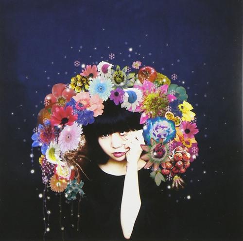 (Album) Mahou ga Tsukaenai nara Shinitai by Seiko Omori