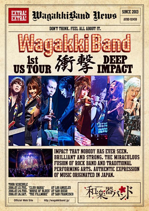 (DVD) Wagakki Band 1st US Tour Shogeki - DEEP IMPACT - [Regular Edition]
