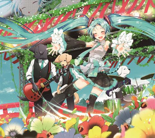 (Album) The Retrievers feat. Hatsune Miku ~Ghibli wo utau~