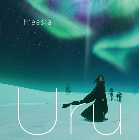 (Theme Song) Mobile Suit Gundam: Iron-Blooded Orphans TV Series Season 2 ED: Freesia by Uru [w/ DVD, Limited Edition]