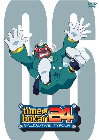 (DVD) Time Bokan 24 TV Series 6