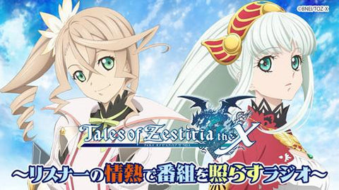 (DJCD) Tales of Zestiria the X DJCD: Listener no Jyonetsu de Bangumi wo Terasu Radio