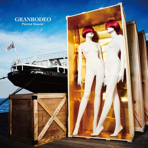 (Album) Pierrot Dancin' by GRANDRODEO [Regular Edition]
