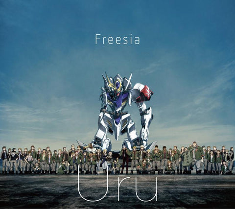 (Theme Song) Mobile Suit Gundam: Iron-Blooded Orphans TV Series Season 2 ED: Freesia by Uru [Limited Run]
