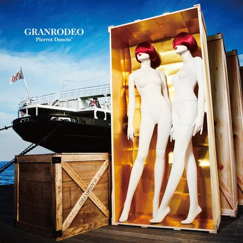 (Album) Pierrot Dancin' by GRANDRODEO [w/ DVD, Limited Edition]
