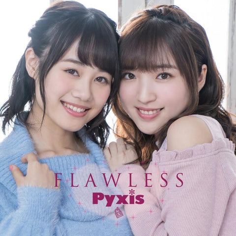 (Theme Song)Duel Masters VSRF  Outro Theme:  Flawless/Pyxis [Regular Edition]