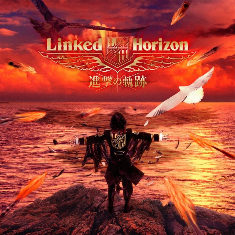 (Theme Song) Shingeki no Kiseki by Linked Horizon - Including Attack on Titan TV Series Season 2 OP: Shinzou wo Sasageyo! [w/ Blu-ray, Limited Edition]