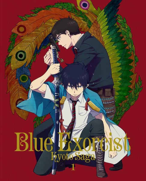(DVD) TV Blue Exorcist Kyoto Saga 1 [animate Limited Edition]