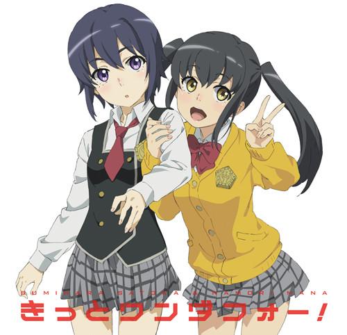 (Theme Song) "Schoolgirl Strikers Animation Channel (TV Anime)" Outro Theme: Kitto Wonderful! Satoka Sumihara & Mana Namori (CV: Rina Hidaka & Yui Ogura)