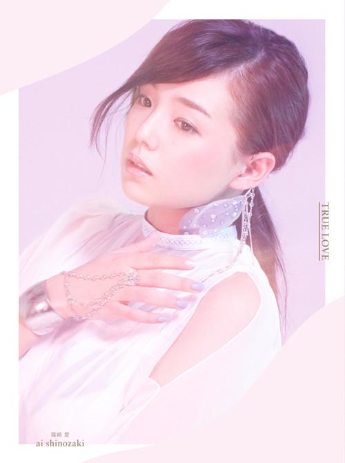 (Theme Song) TV TRUE LOVE/Ai Shinozaki [CD + PHOTO BOOK / Limited Edition]
