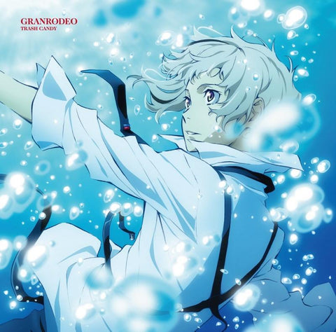 (Theme Song) TV Bungo Stray Dogs OP: TRASH CANDY / GRANRODEO [Anime Edition]