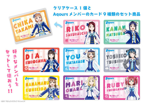 (Goods) Love Live! Sunshine!! You Can Choose! Aqours Member Badge