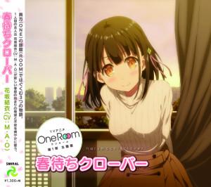 (Theme Song) Harumachi Clover