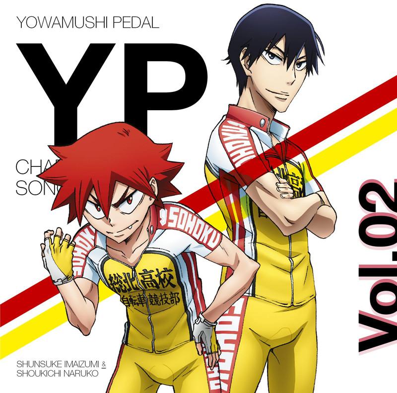 (Character Song) Yowamushi Pedal TV Series: NEW GENERATION! Character Song Series Vol.2 Shunsuke Imaizumi & Shokichi Naruko (CV: Kosuke Toriumi，Jun Fukushima)