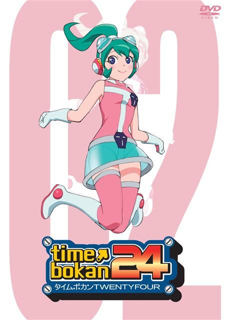 (DVD) Time Bokan 24 TV Series 2