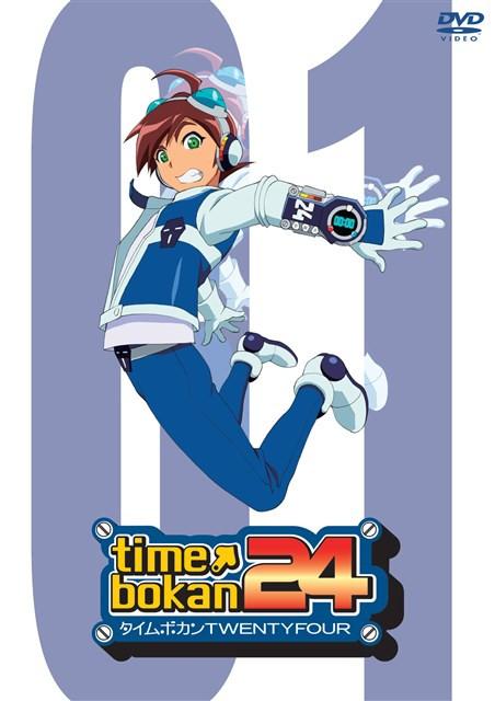 (DVD) Time Bokan 24 TV Series 1