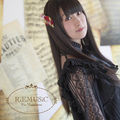 (Album) RiEMUSiC by Rie Murakawa [Regular Edition]