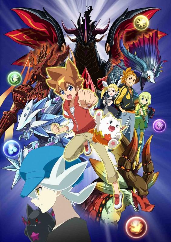 (DVD) Puzzle & Dragons X DVD-Box 3
