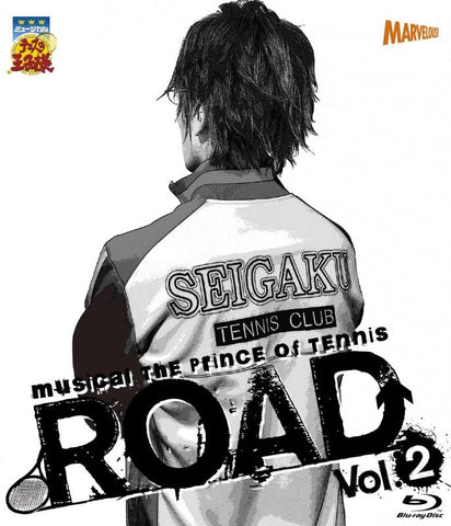 (Blu-ray) The Prince Of Tennis Musical: ROAD Vol. 2