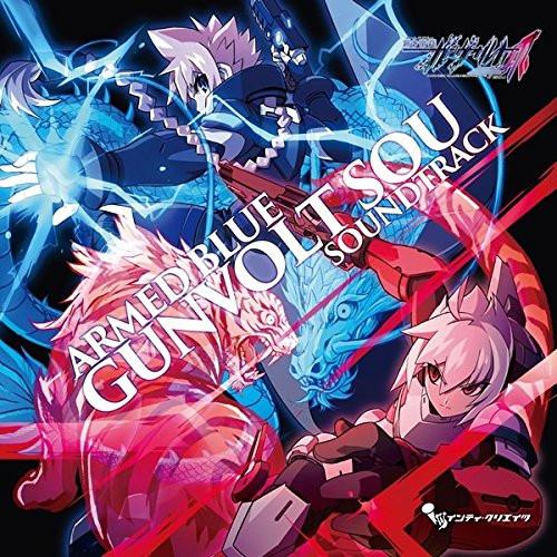 (Soundtrack) Armed Blue Gunvolt Sou Soundtrack