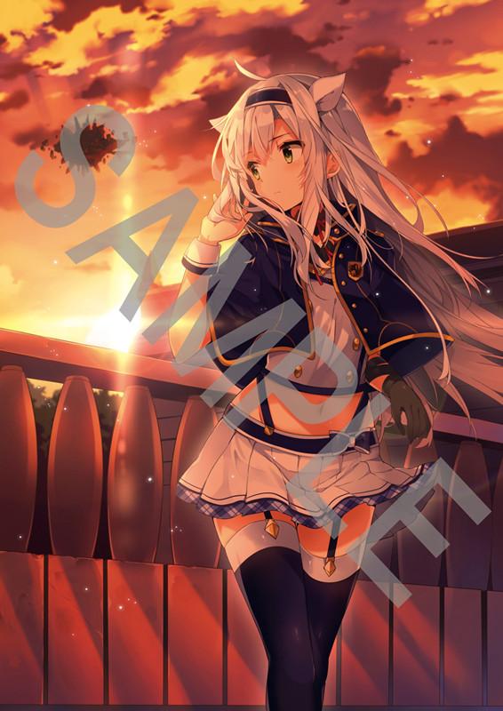 (DVD) Akashic Records of Bastard Magic Instructor TV Series Vol.1