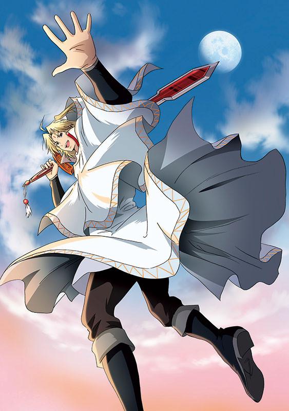 (Theme Song) "Reikenzan: Eichi e no Shikaku (Anime)" Intro Theme: Genkai Ketobashite [Limited Edition]