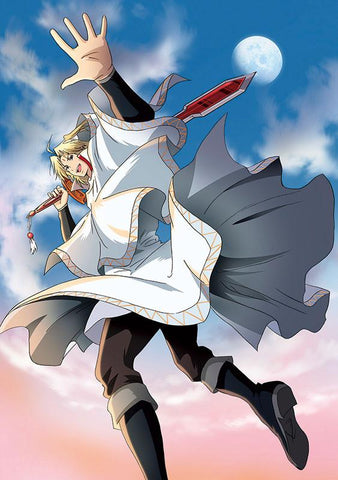 (Theme Song) "Reikenzan: Eichi e no Shikaku (Anime)" Intro Theme: Genkai Ketobashite [Limited Edition]