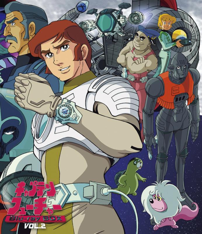 (Blu-ray) Captain Future Blu-ray BOX Vol.2 [Limited Release]