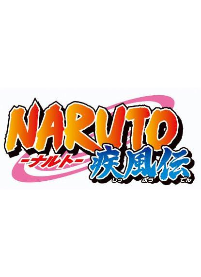 (DVD) Naruto Shippuden TV Series: The Story of Naruto and Sasuke 1