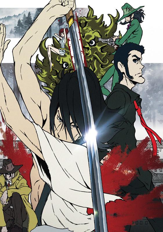 (DVD)Gekijyouban  Lupin the IIIrd: Chikemuri no Ishikawa Goemon [Regular Edition]