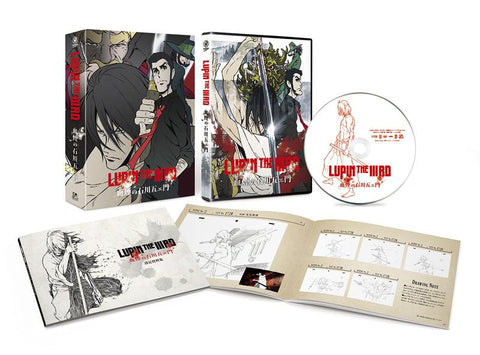 (DVD)Gekijyouban  Lupin the IIIrd: Chikemuri no Ishikawa Goemon [Limited Edition]