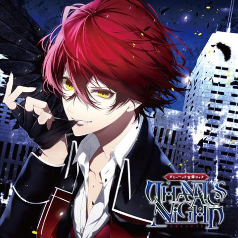 (Drama CD) Sensuous Dummy Head Rock: THANATOS NiGHT Vol.1 - Izaya (CV. Wataru Hatano)