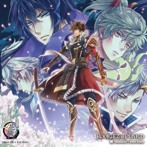 (Theme Song) Hana Oboro: Sengoku Den Ranki (PS Vita Game) OP: ROOKiEZ is PUNK’D by Wadachi [Hana Oboro Limited Edition]