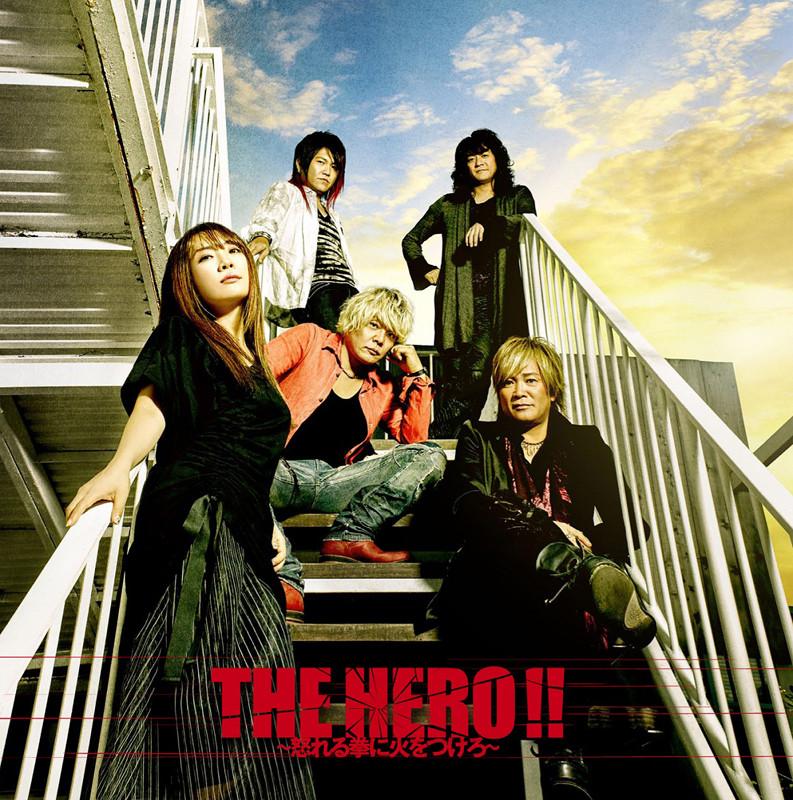 (Theme Song) TV "One Punch Man" OP: The Hero!! - Ikareru Kobushi ni Hi wo tsukero [Artist Edition] [CD+DVD] / JAM Project