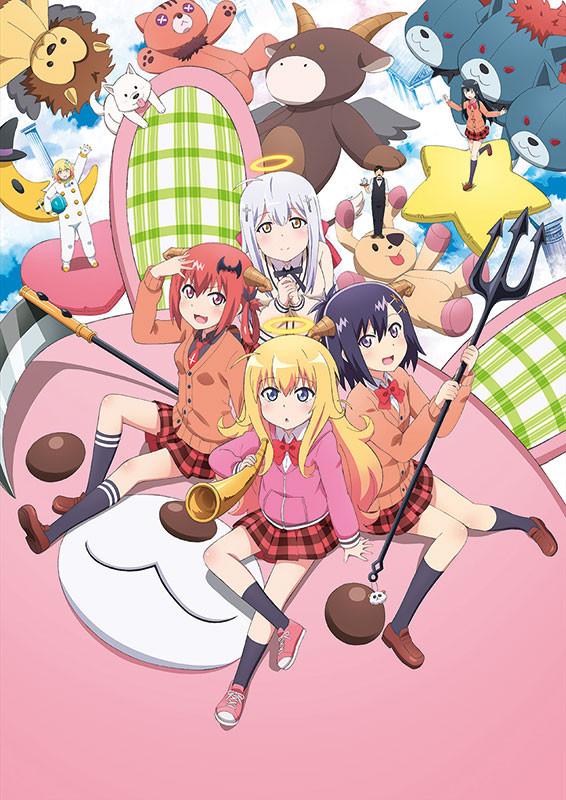 (Blu-ray) Gabriel Dropout Vol.1
