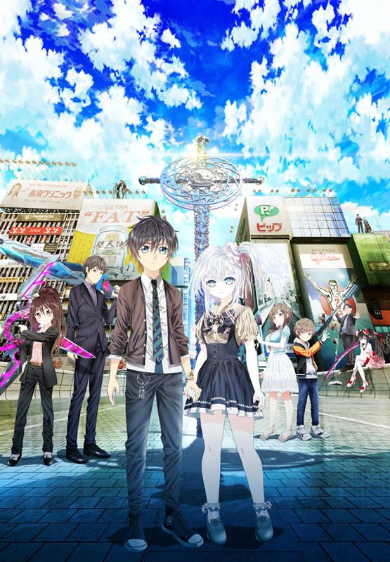 (Blu-ray) Hand Shakers Blu-ray-BOX Last Volume [Regular Edition]