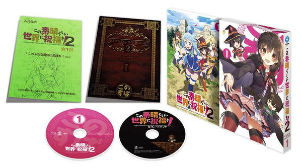 (DVD) KonoSuba 2 Vol.1 [w/ CD-ROM, Limited Edition]