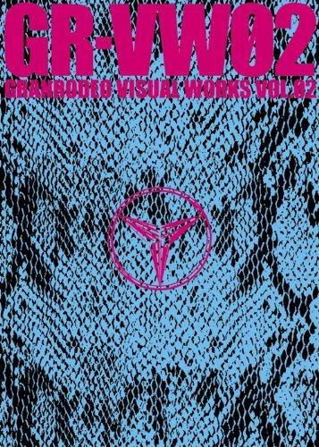 (DVD) GRANRODEO / GR-VW02 GRANRODEO VISUAL WORKS VOL.02