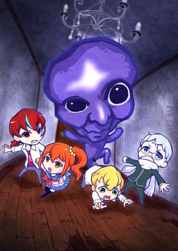 (DVD) Ao Oni The Animation