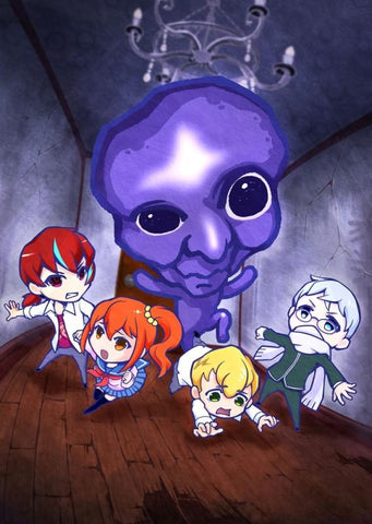 (DVD) Ao Oni The Animation